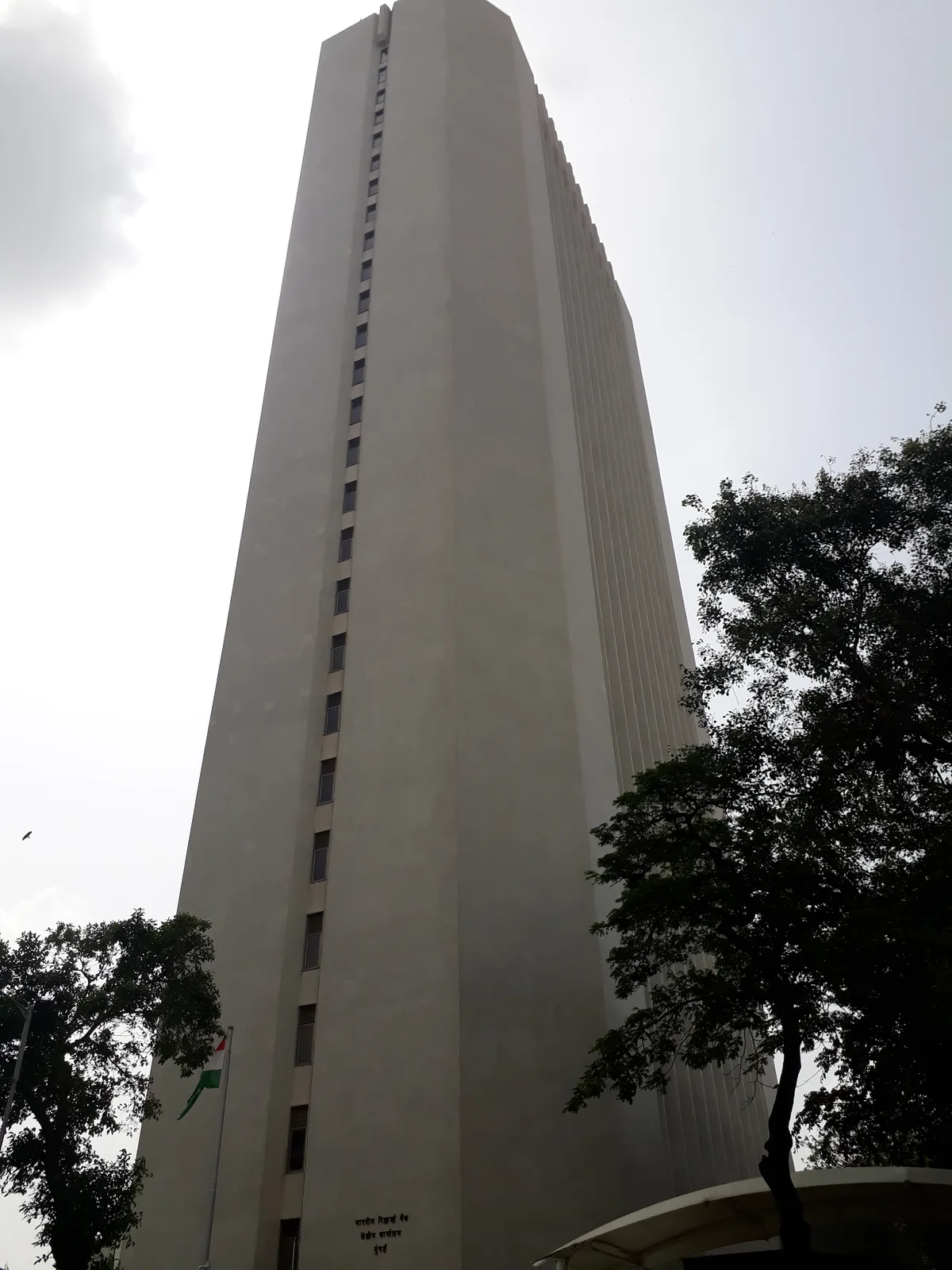 RBI के सख्त संकेत, यील्ड 6.87% पर: FD-डेट निवेशकों के लिए क्या बदला
